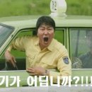 추억의뒷고기둔촌역점