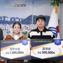 패밀리파크 이미지