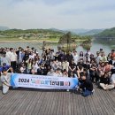 여주 상품중학교 경기데일리