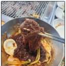 외할머니 생신날 건강 충전하러 떠난 포천 맛집 서파장어랜드 후기