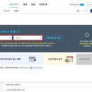 건축사사무소세움터