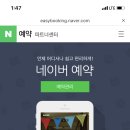 펜션스타디움 이미지