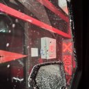 컴인워시 양주점 이미지