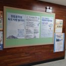 청림중학교 네이버블로그