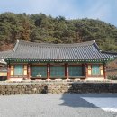 용산재 이미지
