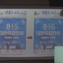 강북구청 이미지