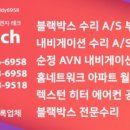 주식회사 다날 이미지