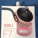 행복DC아울렛
