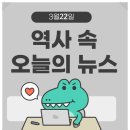 번영상회 이미지