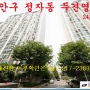 수원-0503 이미지