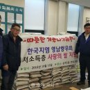 산곡1동 주민센터 이미지