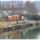 진우낚시터