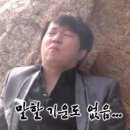 양평해장국(삼천점) | Homesweethome