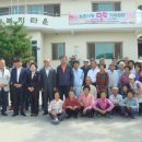 삼항2리 이미지