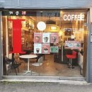 아담이용소 네이버블로그
