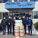 한전 봉화지사 이미지