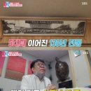 경주한의원 이미지