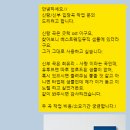 베스트뮤직 | 결혼식 음원편집 본식 음원편집 , 베스트웨딩뮤직 추천 만족후기