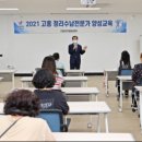 정리수납 자격증 취득반 이미지