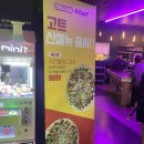 봉선당구 이미지