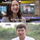 히어로당구클럽 이미지