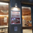 하대동136 이미지