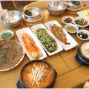 마니산자락