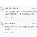 인생개획 네이버블로그