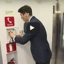 송파안전체험교육관 이미지