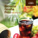 퍼시랩