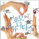 돈의달인