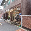 노벨베이킹 | 관악역베이커리카페 노벨베이킹-무화과크림치즈바게트, 가나슈타르트, 밀크티