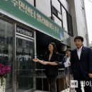 마천2동주민센터 이미지