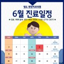 화이트서울치과의원 이미지