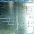 충북모타 이미지