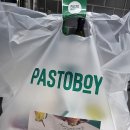 파스토보이인천 | [인천/구월동] 파스타 배달 맛집 '파스토보이' 후기, 베이컨로제파스타