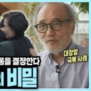 마법환경
