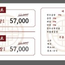 우리한우곱창전문점 이미지