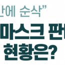 시네마온누리약국 이미지