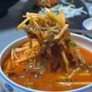 금하루 | 울산 무거동 맛집 금하횟집 룸식당 회식장소