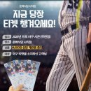 돈백식당 | 사직동 삼겹살 맛집 놀이방 있는 돈백식당 사직점 후기