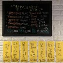 찰스네닭장