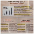 e편한세상평택 이미지