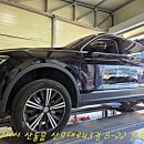 산호대로-22 이미지