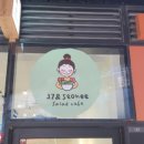 강서구-37 이미지