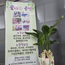 세명프라자 이미지