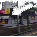 GS25 서귀중문점 이미지