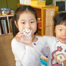 한천초교 병설유치원 이미지