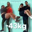 왕십리길약국 | 하왕십리동필라테스 휴펫필라테스 &amp; PT 왕십리점 비용 위치 이벤트
