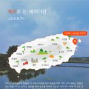 (주)오조